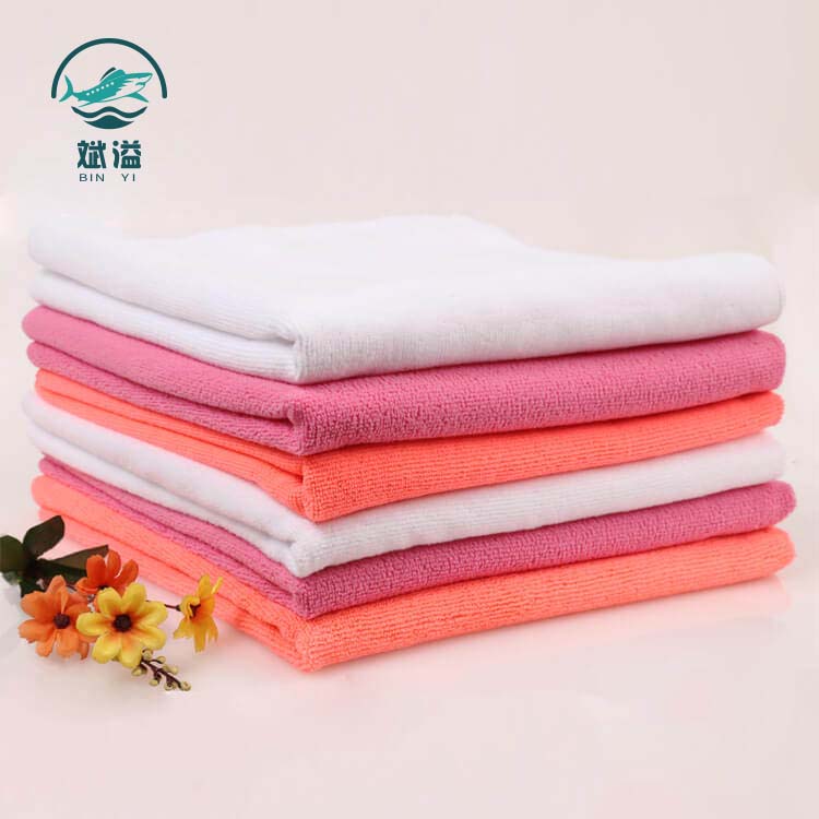 Microfiber bath towel
